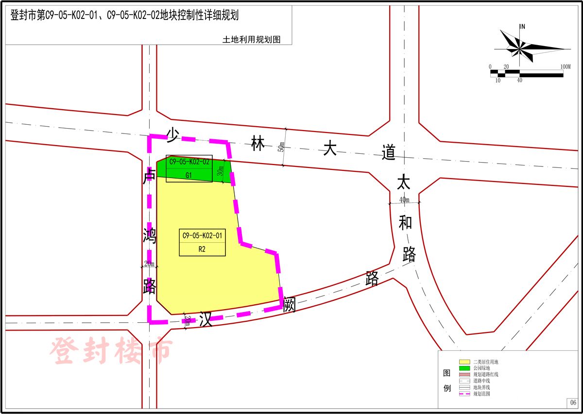 登封正商城